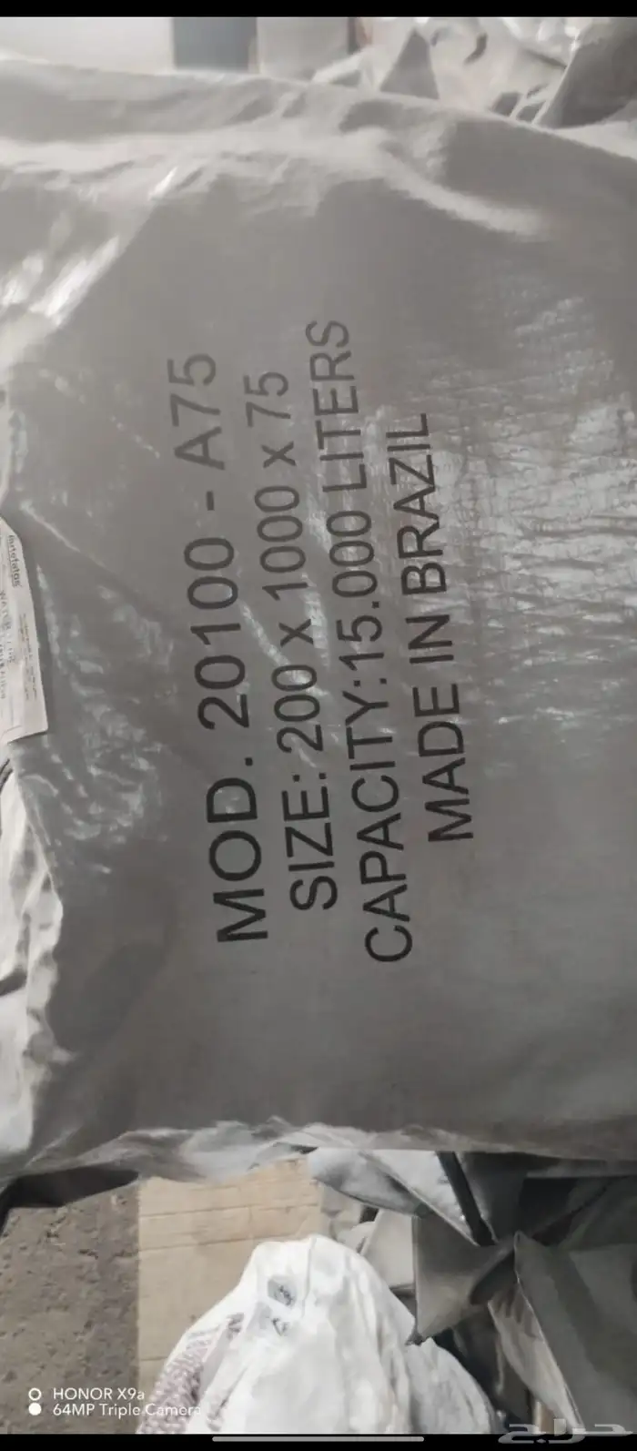 راويه برازيلي درجه اولى جميع مقاسات لدينا الموقع جده الخمره 0