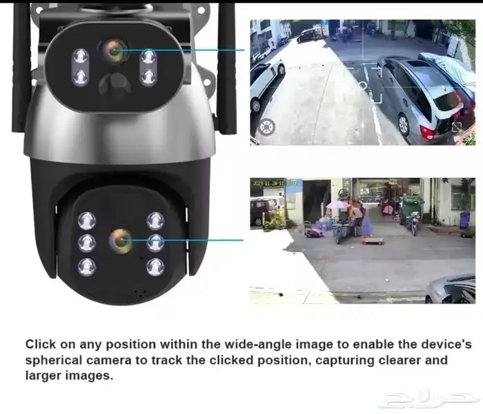 كاميرات مراقبة طاقة شمسية 12MP شريحة جوال 4