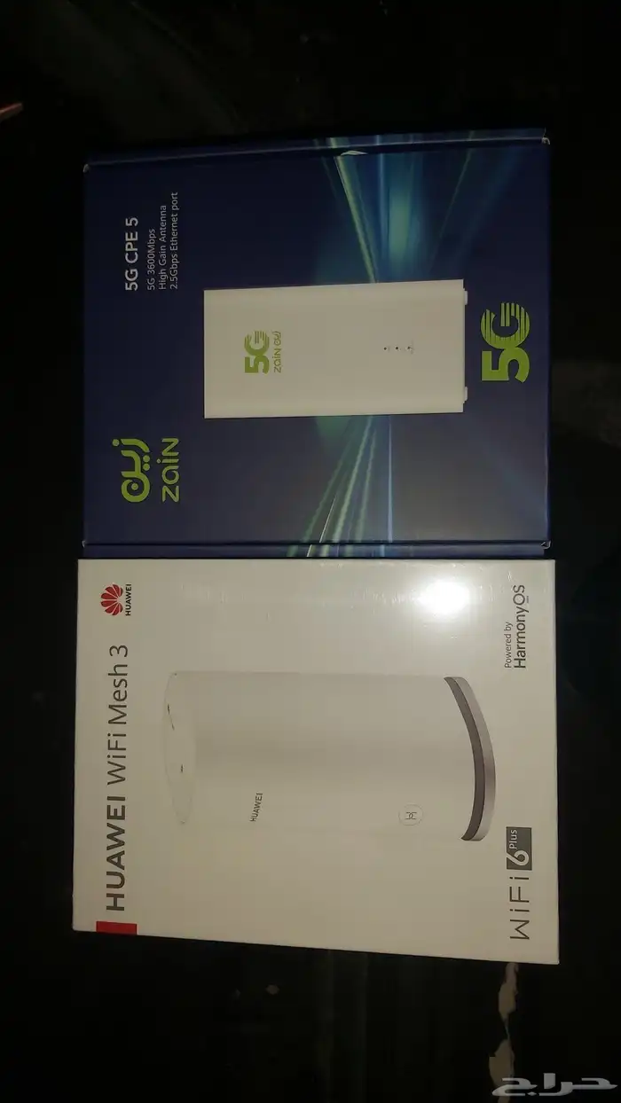 أقوى عروض زين للانترنت المنزلي 0