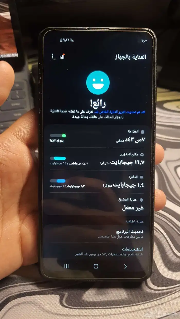 جوال a21s 2