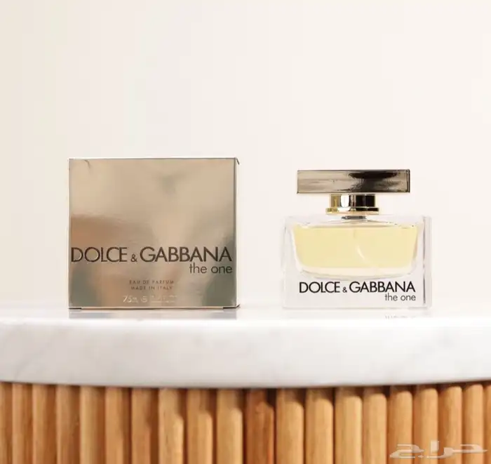 عطور   أسعار خيالية 1