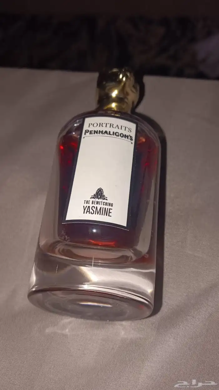 عطر PENHALIGONS للبيع 0