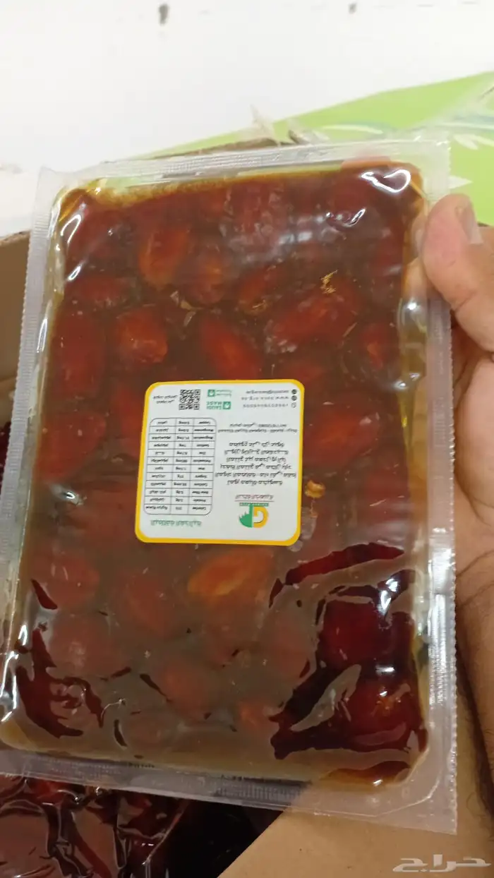 إخلاص القصيم فاخر للبيع 1