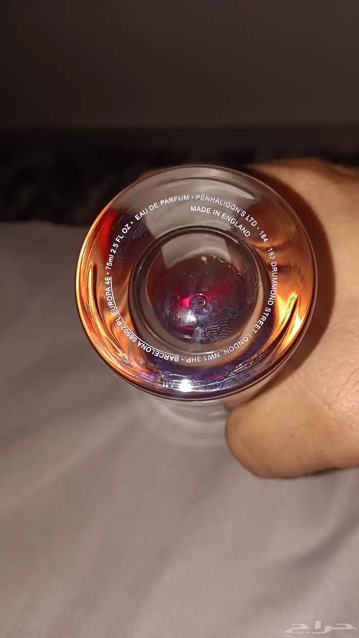 عطر PENHALIGONS للبيع 1