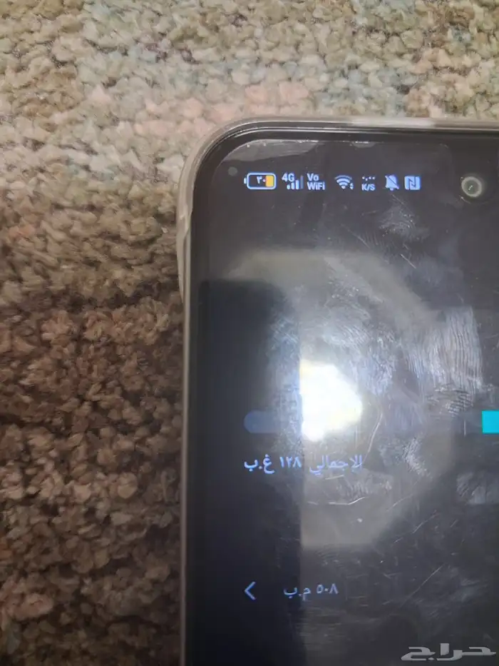 جوال اخو الجديد Infinix HOT 50i 3