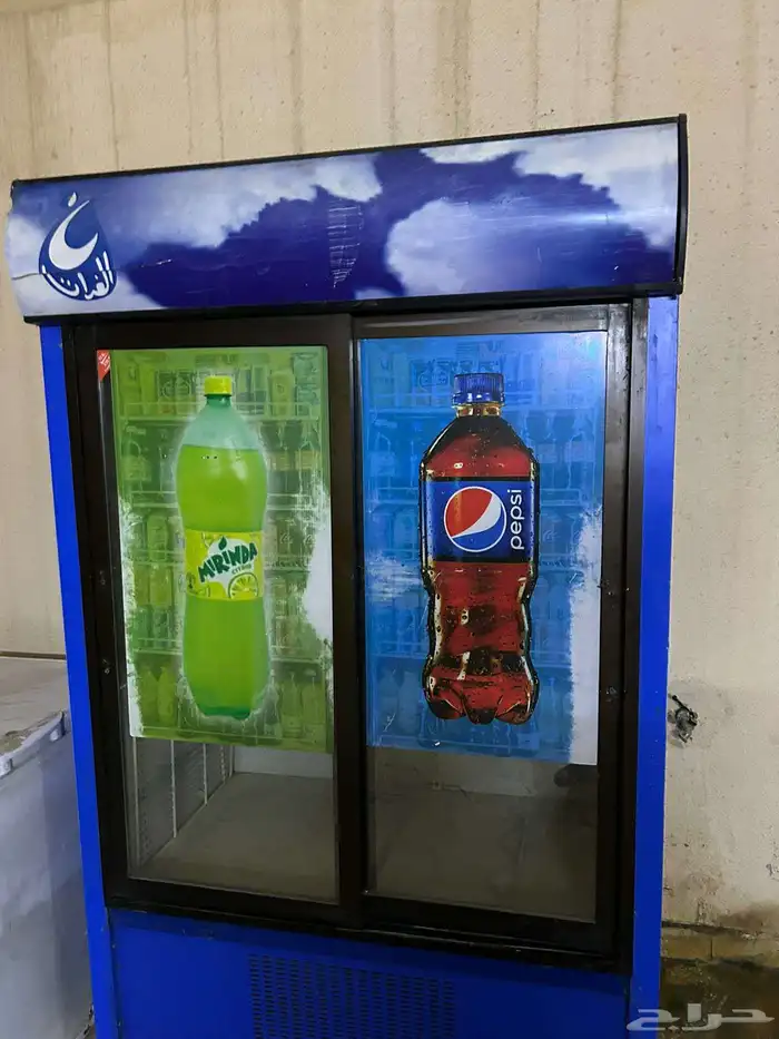 ثلاجة عرض ببسي بابين 0