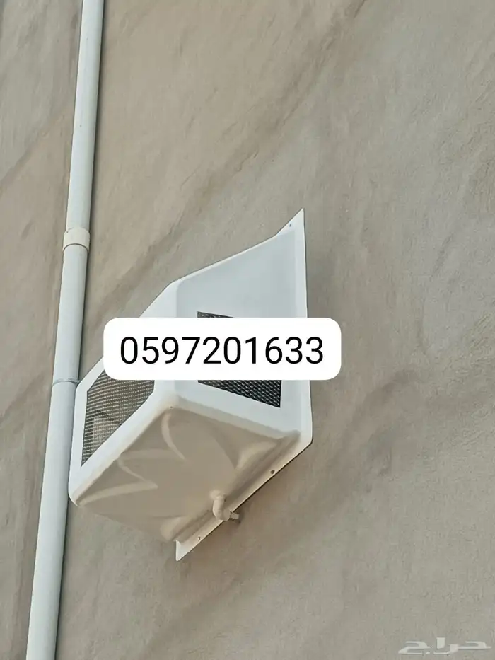 شبك مكيف خارجى غطاء شفات خارجى فبر جلاص شبك تيك 2