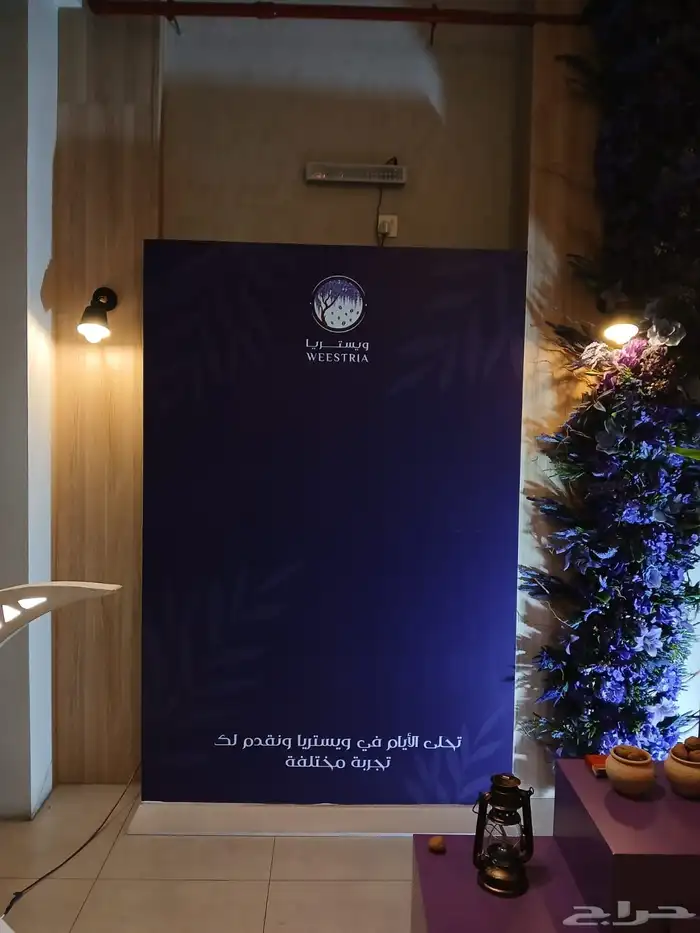 مطابع للطباعة والتصميم 0