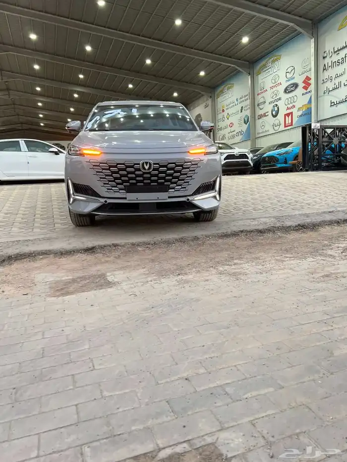 شانجان يوني كي اليت 2026 1