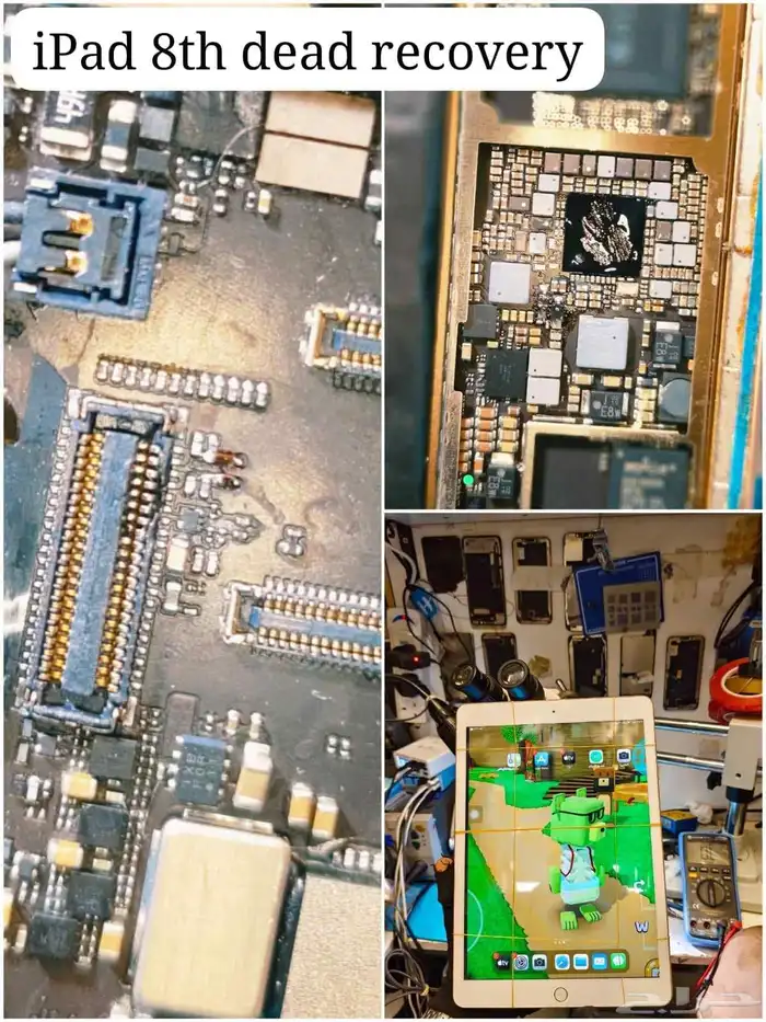 صيانه فوريه 0