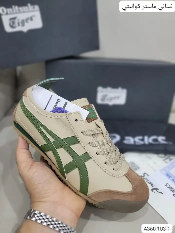 شوزات ماستر 6