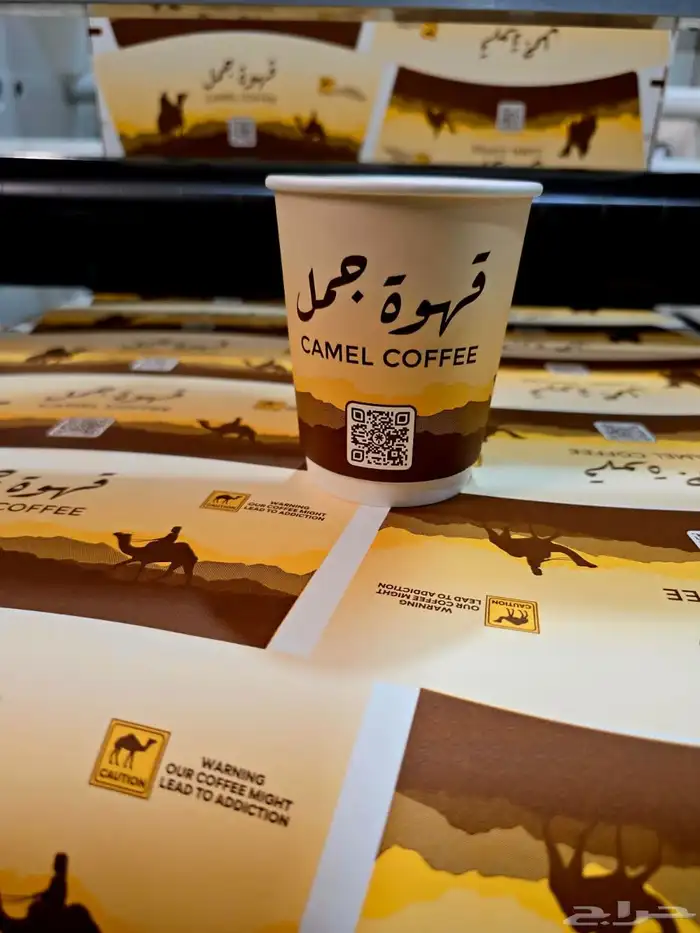طباعة ستيكر أكواب دينات أختام اكرليك كروت ليبل مطابع الرياض 4