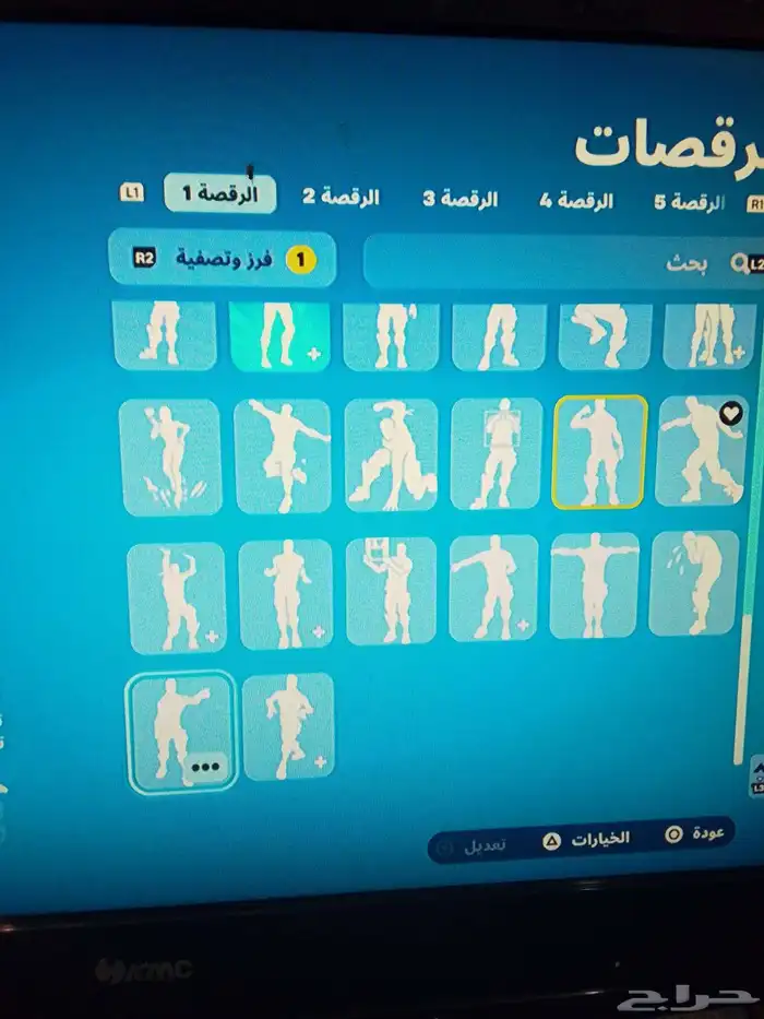 حساب فورت تنيت 8