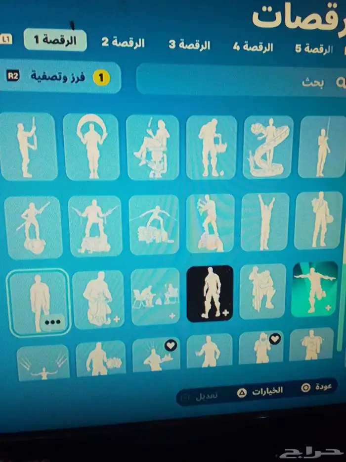 حساب فورت تنيت 6