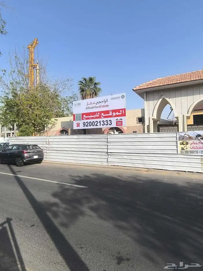 لوحات بنر عقار 5