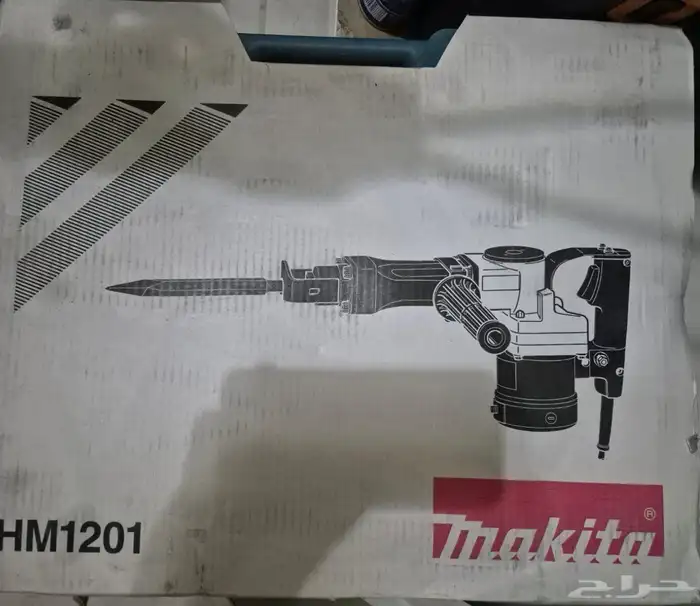هلتي شاكوش جديد لم يستخدم ماكيتا موديل 1201 3