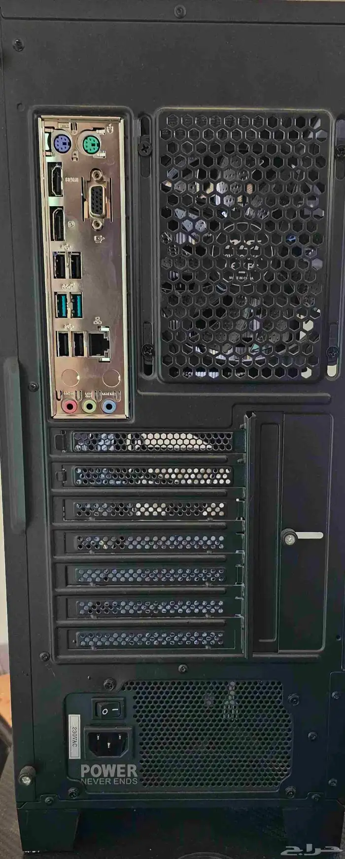 pc kali linux 1