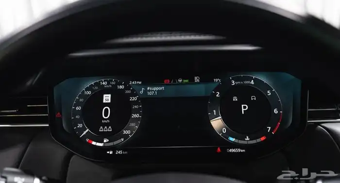 2023 Range Rover Sport Dynamic SE 4