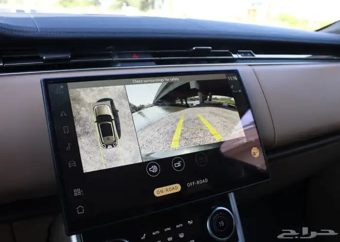 2023 Range Rover Vouge 8