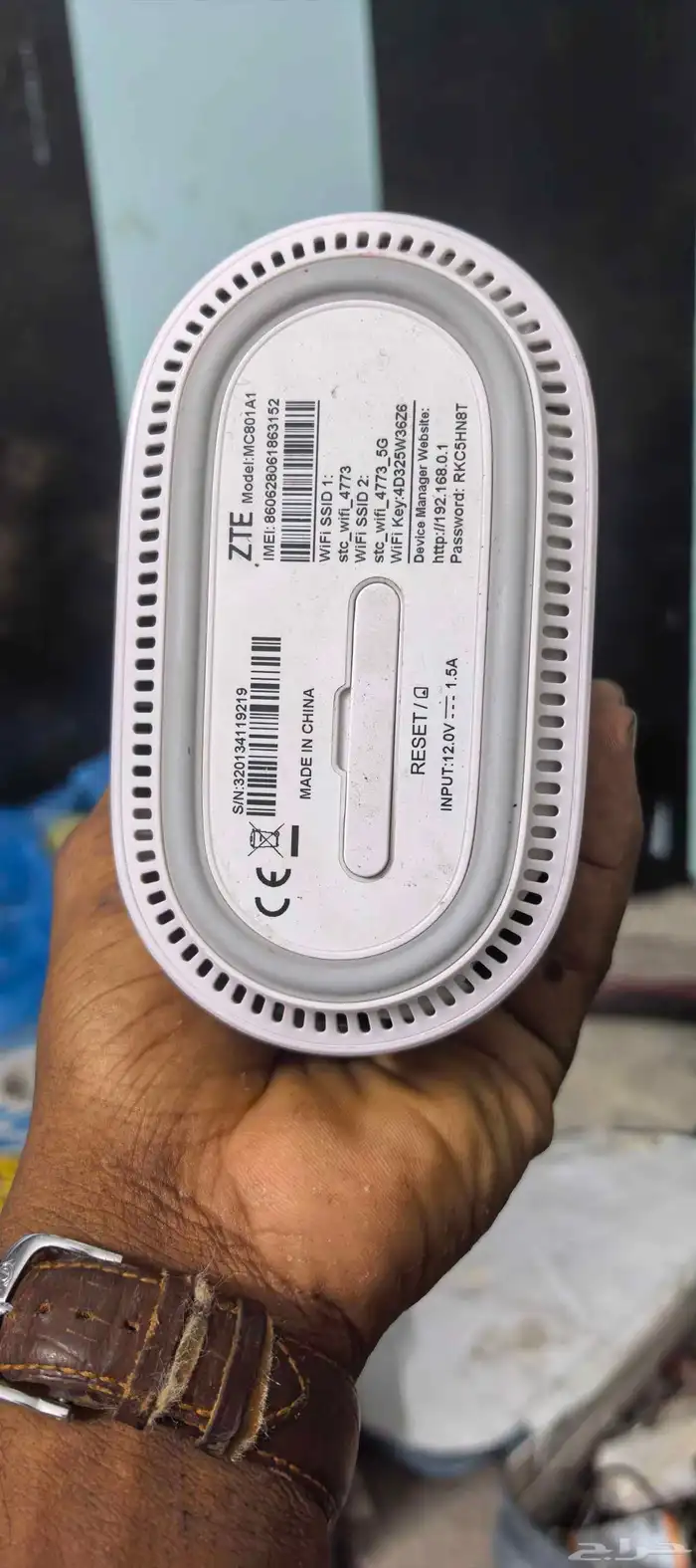 راوتر منزلي جميع شرايحه للبيع 1