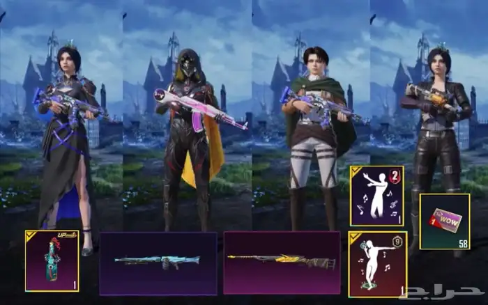 حساب ببجي للبيع 0