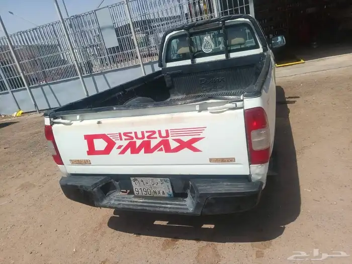 Isuzu DMax 1