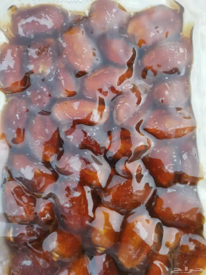 خلاص 8 كيلو جديد مدة الصلاحية سنتين حبه وسط 1