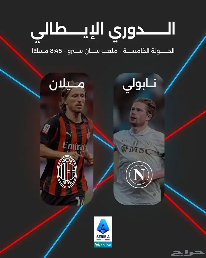 مصمم شعارات مصمم هويات بصرية مصمم جرافيك تصميم 0