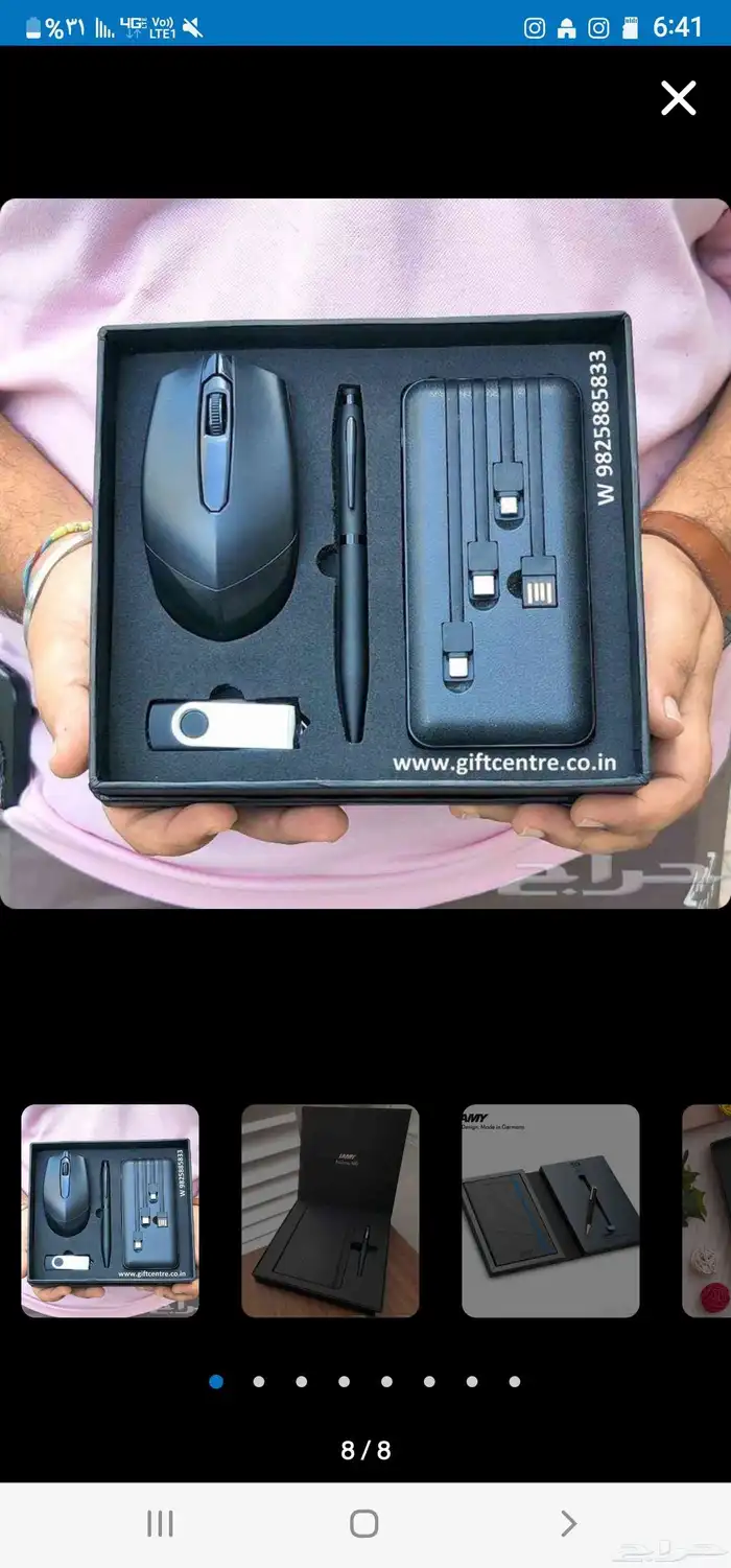 خطاط بنر كروت اختام هدايا استيكرات دروع تكريم طباعة أكياس 3