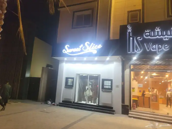 خطاط بنر كروت اختام هدايا استيكرات دروع تكريم طباعة أكياس 12