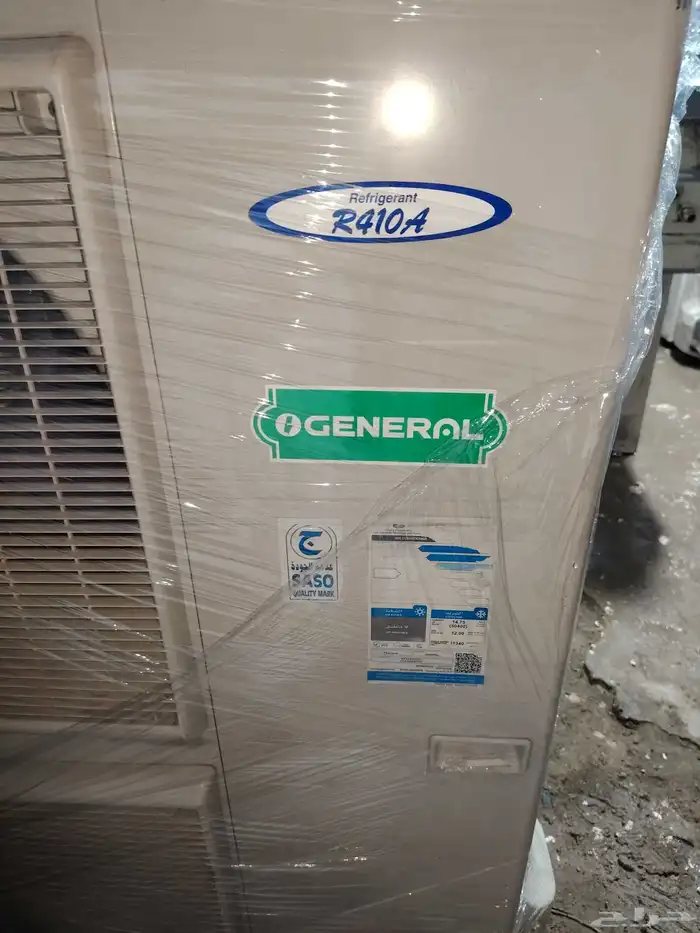 مكيفات مستعملة شبه جديد كونسيلد 5 طن جنرال والي جي وجري 2