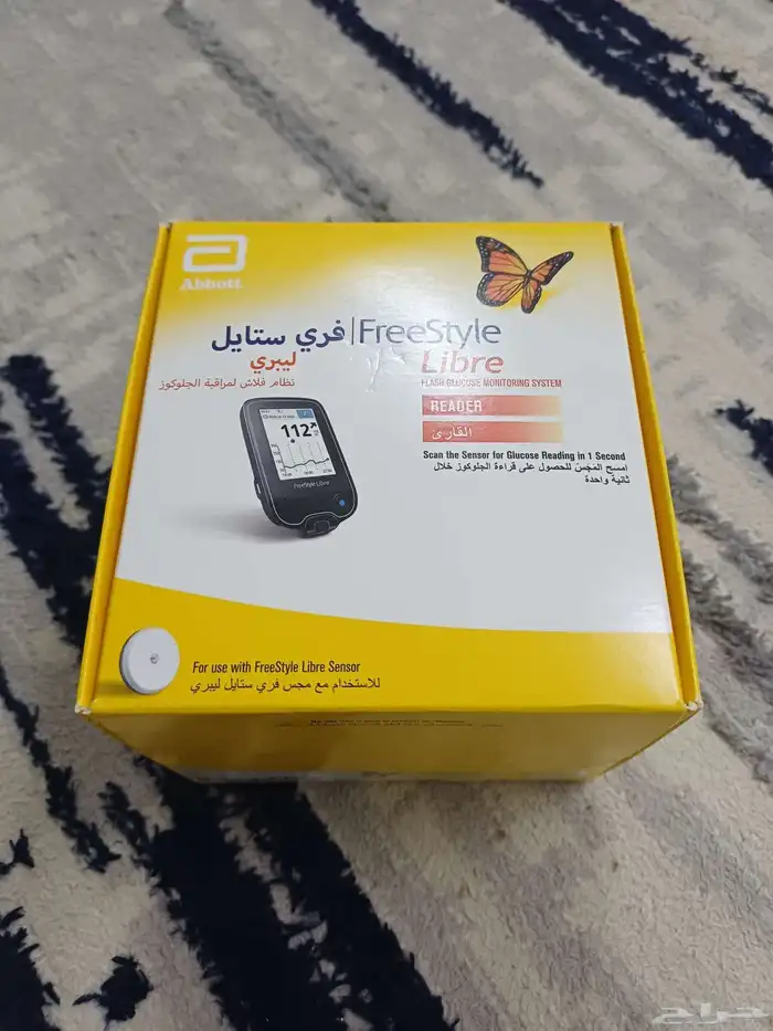 جهاز سكر جديد كل شي معه بدون شرايح 0