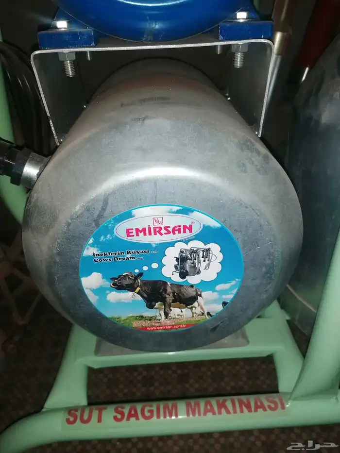 حلابه أبقار من شركه EMIRSAN التركيه 5