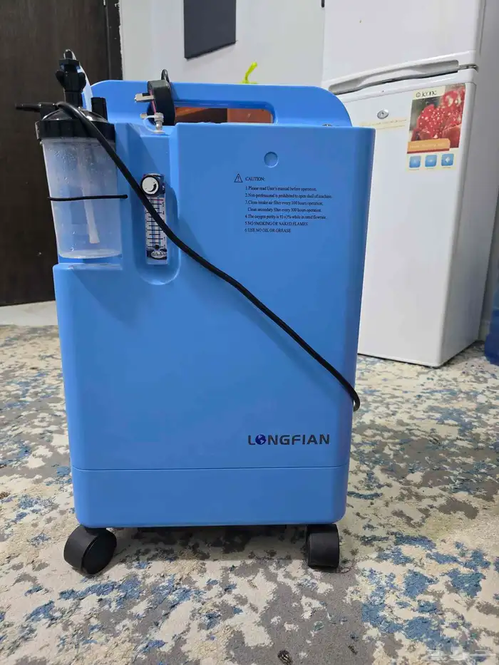 جهاز مكثف اكسجين 0