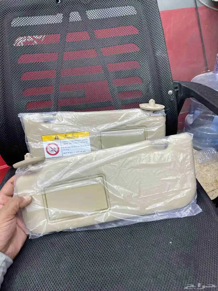 شماسات برادو من 10 الى23 7