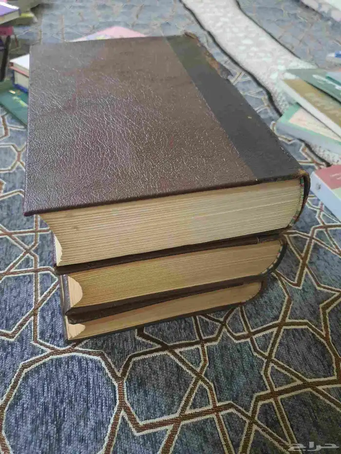 الدرر والفرائد المنظمة في اخبار الحاج وطريق مكة المعظمة 3
