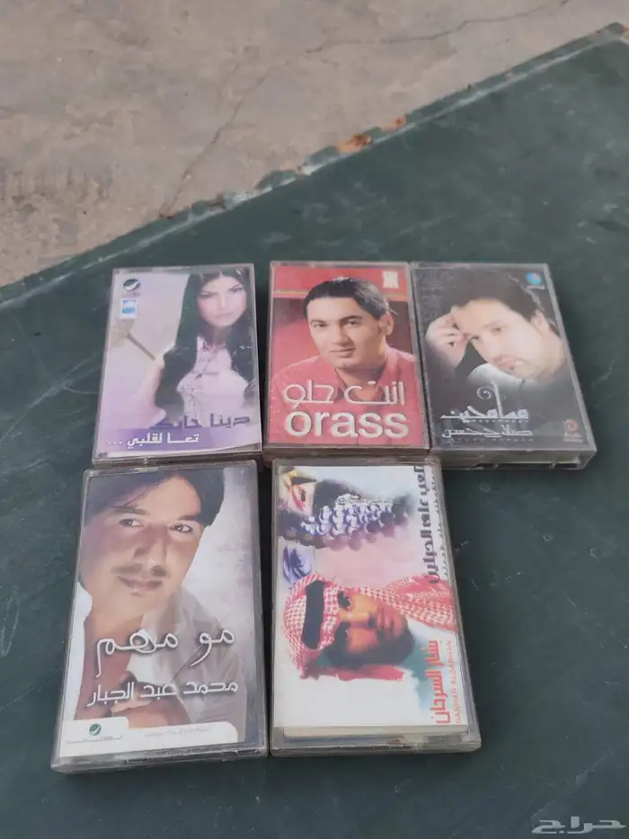 اشريط كاسيت 0