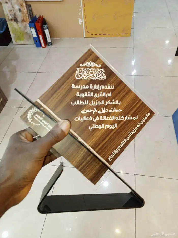 اختر ما يناسبك واترك علينا التنفيذ 8
