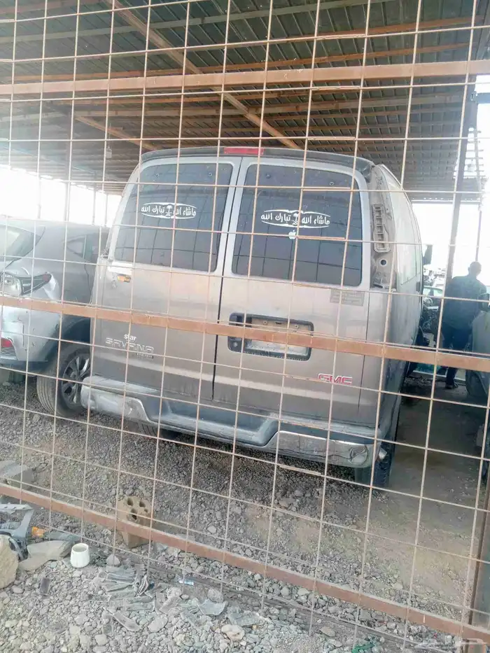 جميع السيارات قطع غيار 17