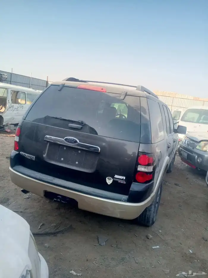 جميع السيارات قطع غيار 1