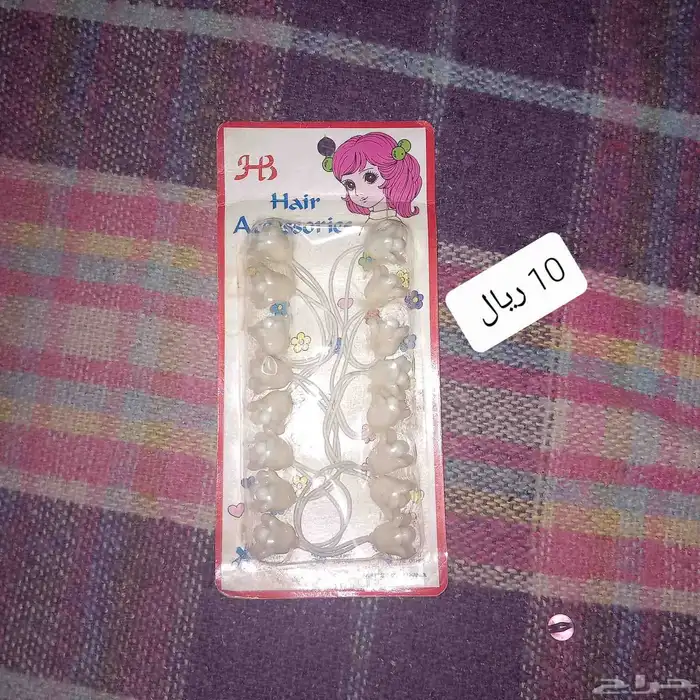 ألعاب ومقتنيات قديمه تراثيه 24