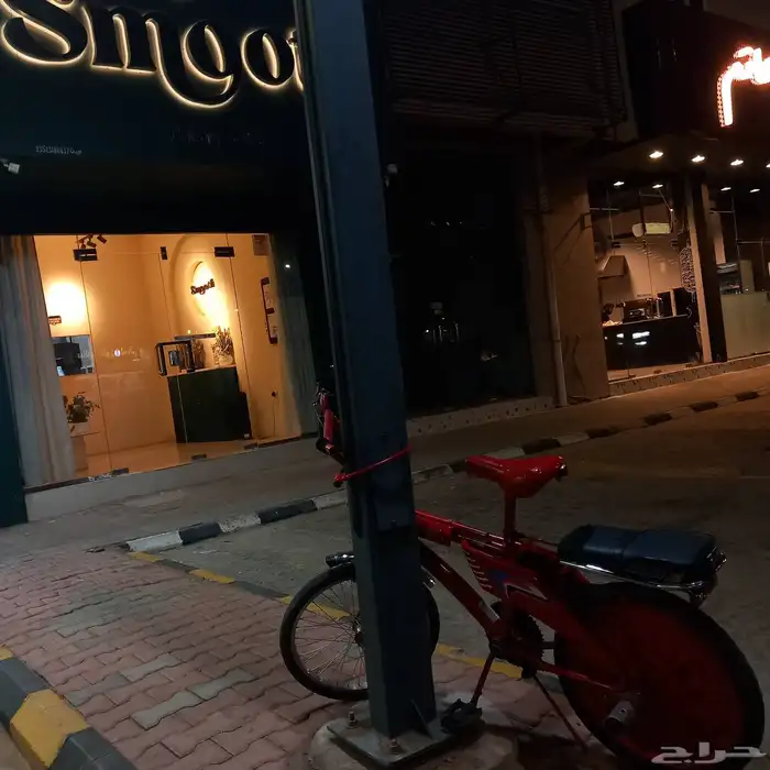 سيكل رامبو مقاس 20 احمر اندنونسي عليه الختم رفارف نيكل 1