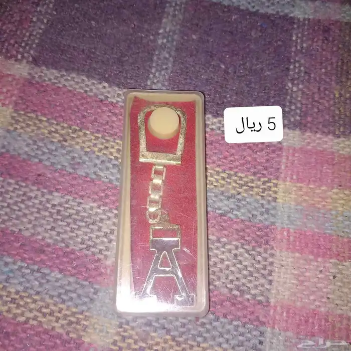 ألعاب ومقتنيات قديمه تراثيه 7