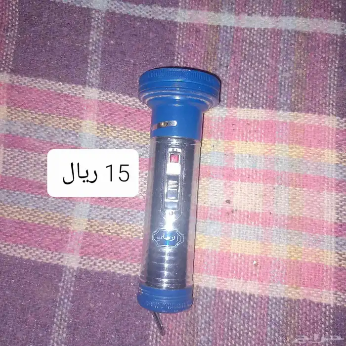 ألعاب ومقتنيات قديمه تراثيه 13
