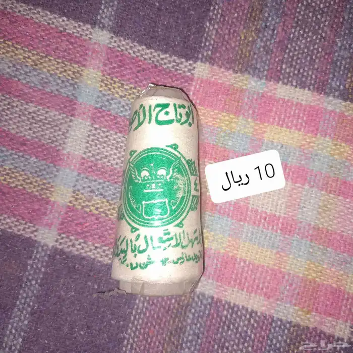 ألعاب ومقتنيات قديمه تراثيه 21