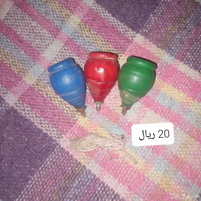 ألعاب ومقتنيات قديمه تراثيه 16