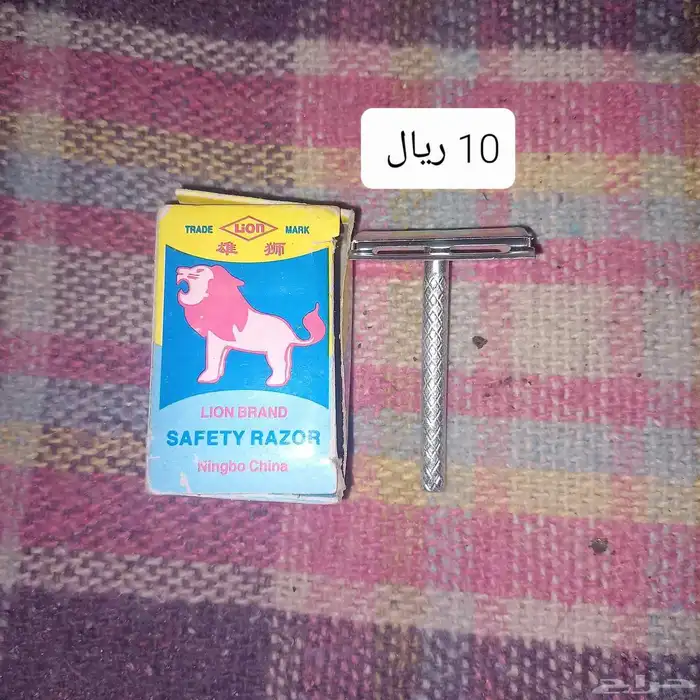 ألعاب ومقتنيات قديمه تراثيه 15
