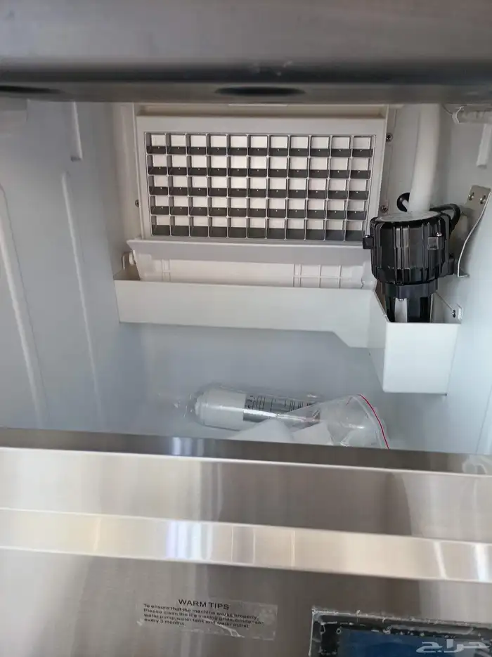 صانعة ايسكريم 1