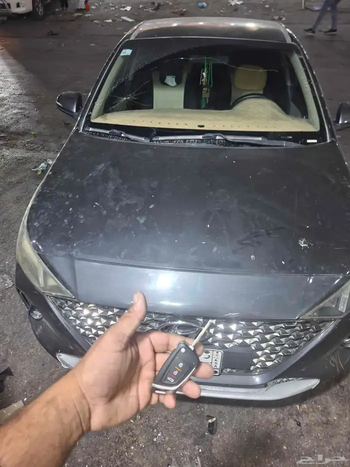 car keys program 1