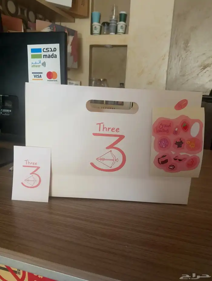 مطابع 2